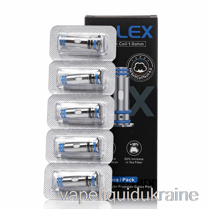 Vape Ukraine Freemax GX/GX-P Replacement Coils 1.0ohm GX Mesh Coils